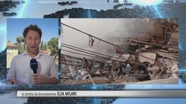 Obiettivo hezbollah, raid di Israele thumbnail