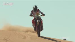 Rally Dakar 2024 thumbnail