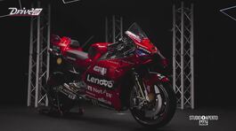 Bagnaia e Bastianini ci presentano la nuova Ducati thumbnail