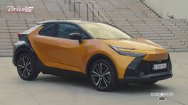 Alla scoperta della nuova Toyota C-HR thumbnail