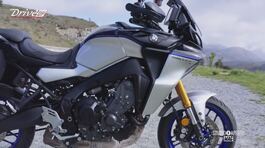 La prova della Yamaha Tracer 9 GT+ thumbnail