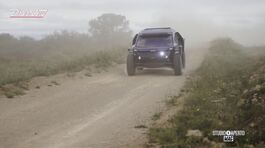 Dacia Sandrider missione Dakar thumbnail