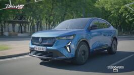Il test drive della Renault Rafale a Siviglia thumbnail