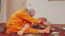 Lo yoga thumbnail