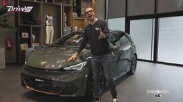 La prova della Cupra Born VZ a Barcellona thumbnail
