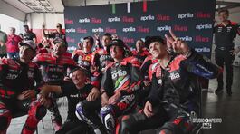 Aprilia, uno dei marchi più prestigiosi del motociclismo thumbnail