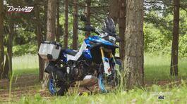 La prova della Suzuki V-Strom 1050DE thumbnail