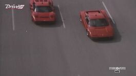 Mi Ritorni in Mente: Ferrari 250 GTO thumbnail