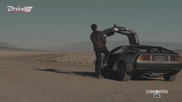 Auto da Film: l'iconica DeLorean DMC-12 thumbnail