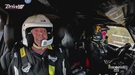 Dacia Sandrider, a bordo con Christina Gutierrez thumbnail
