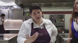 Ristorante Oro a Venezia thumbnail