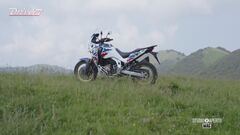 Honda Africa Twin Adventure Sports