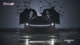 Automobili Pininfarina B95 Gotham thumbnail