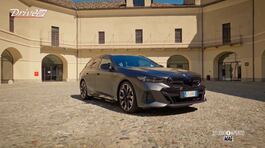 BMW Serie 5 Touring thumbnail