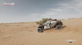 The Dacia Sandriders: road to Dakar thumbnail