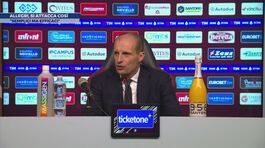 Allegri e l'elogio dell'attacco bianconero thumbnail