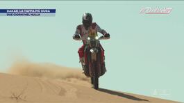Dakar 2024: la tappa più dura thumbnail