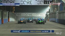 Formula E, oggi e domani alle 18.00 sul 20 thumbnail