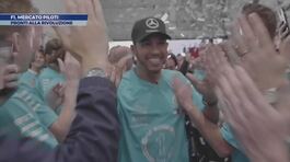 F1, mercato piloti thumbnail