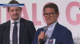 I grandi del passato: "L'Inter è la più forte" thumbnail