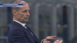 Juve in campo lunedì thumbnail