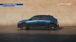 Presentata la nuova Lancia Ypsilon thumbnail