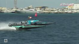 E1 Series, motoscafi elettrici thumbnail
