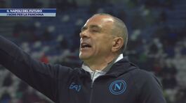 Il Napoli del futuro thumbnail
