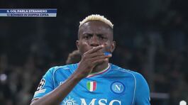 Il gol parla straniero thumbnail