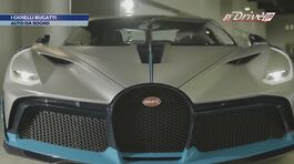 I gioielli Bugatti thumbnail