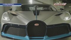 I gioielli Bugatti
