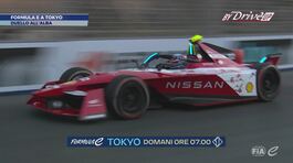 Domani la Formula E corre a Tokyo thumbnail