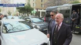 Un allenatore per Napoli thumbnail