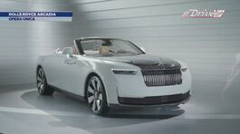 Rolls Royce Arcadia thumbnail