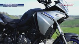 Yamaha Tracer 7 GT thumbnail