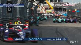 La Formula E sbarca a Monaco thumbnail