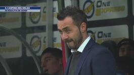 Il casting del Milan thumbnail