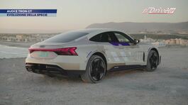 Audi e-tron GT thumbnail