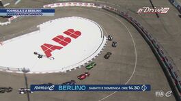 La Formula E a Berlino thumbnail
