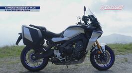 Yamaha Tracer 9 GT+ thumbnail