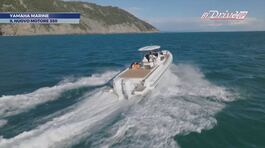 F350 Yamaha Marine thumbnail