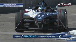 La Formula E torna in Cina thumbnail