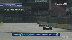 Formula E in Cina