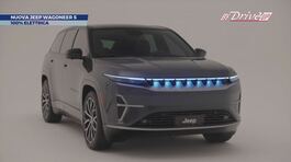 Jeep Wagoneer S thumbnail