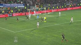 Gytkjaer, che coincidenze thumbnail