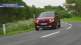 Nuova Citroën ë-C3 thumbnail