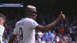 La nuova era del Napoli thumbnail