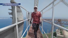 Attesa Messina Crossing thumbnail
