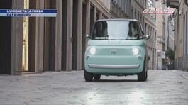 Fiat e Unieuro insieme per una mobilità urbana sostenibile thumbnail