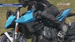 La Suzuki GSX-8S thumbnail